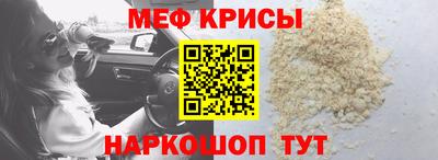 МДПВ Апшеронск