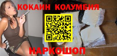 меф VHQ Аргун
