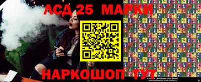 COCAINE Апрелевка