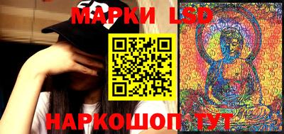 меф VHQ Аргун