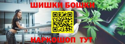 МДПВ Апшеронск