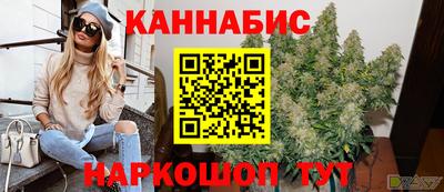 меф VHQ Аргун