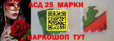 меф VHQ Аргун