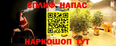 COCAINE Апрелевка