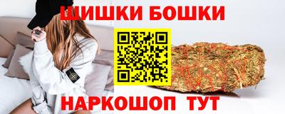 меф VHQ Аргун