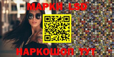 COCAINE Апрелевка
