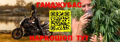 МДПВ Апшеронск