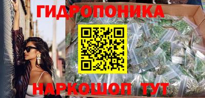 МДПВ Апшеронск