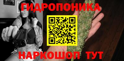 COCAINE Апрелевка