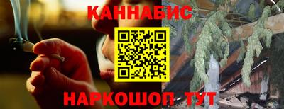МДПВ Апшеронск