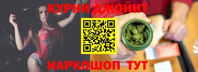 меф VHQ Аргун