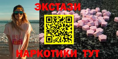 МДПВ Апшеронск