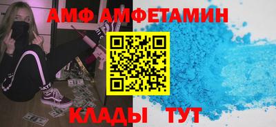 МДПВ Апшеронск