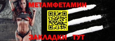 COCAINE Апрелевка