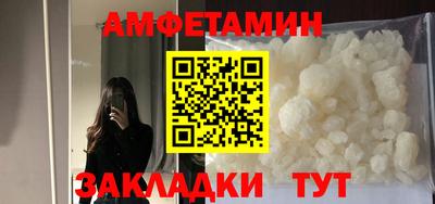 COCAINE Апрелевка