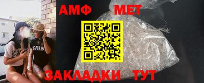 COCAINE Апрелевка