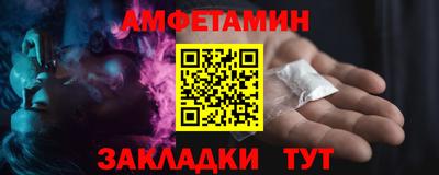 МДПВ Апшеронск