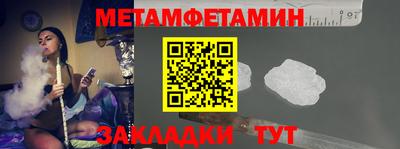COCAINE Апрелевка