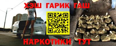 COCAINE Апрелевка