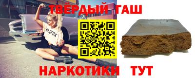 МДПВ Апшеронск