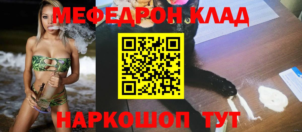 Архангельск  Меф  Вход с VPN  МЕФ 4 MMC 